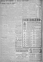 giornale/TO00185815/1925/n.123, 5 ed/006